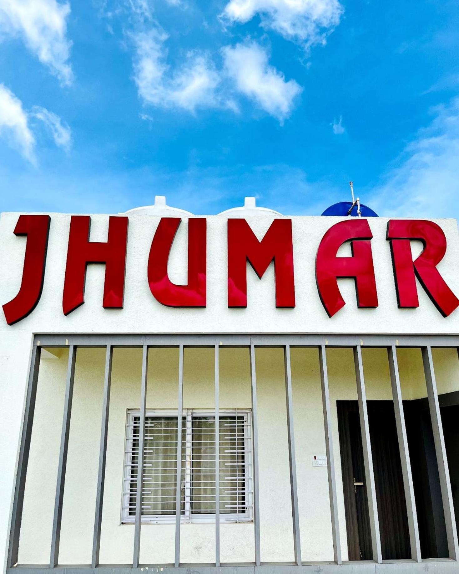 Jhumar Resort And Restaurant Netarhat Bagian luar foto